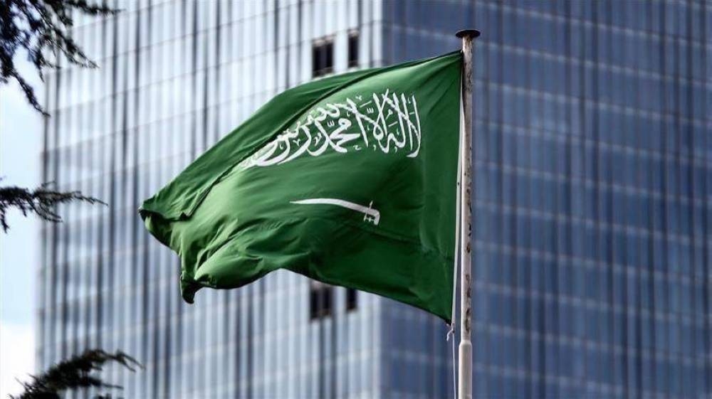 السعودية: تباطؤ معدل التضخم لـ 1.6%