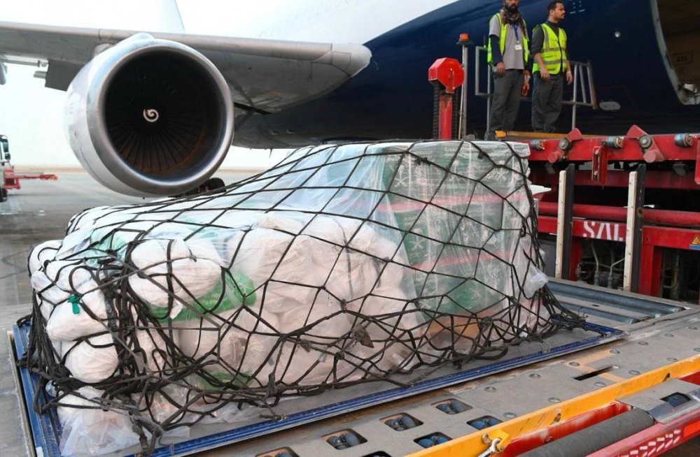 تحمل الطائرة على متنها 35 طناً من المواد الإغاثية السعودية