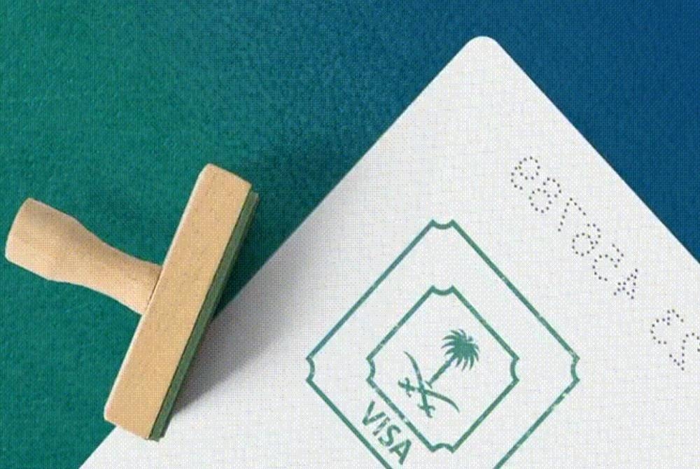 لا تتطلب تأشيرة زيارة الأعمال مراجعة ممثليات السعودية في الخارج لأخذ السمات الحيوية