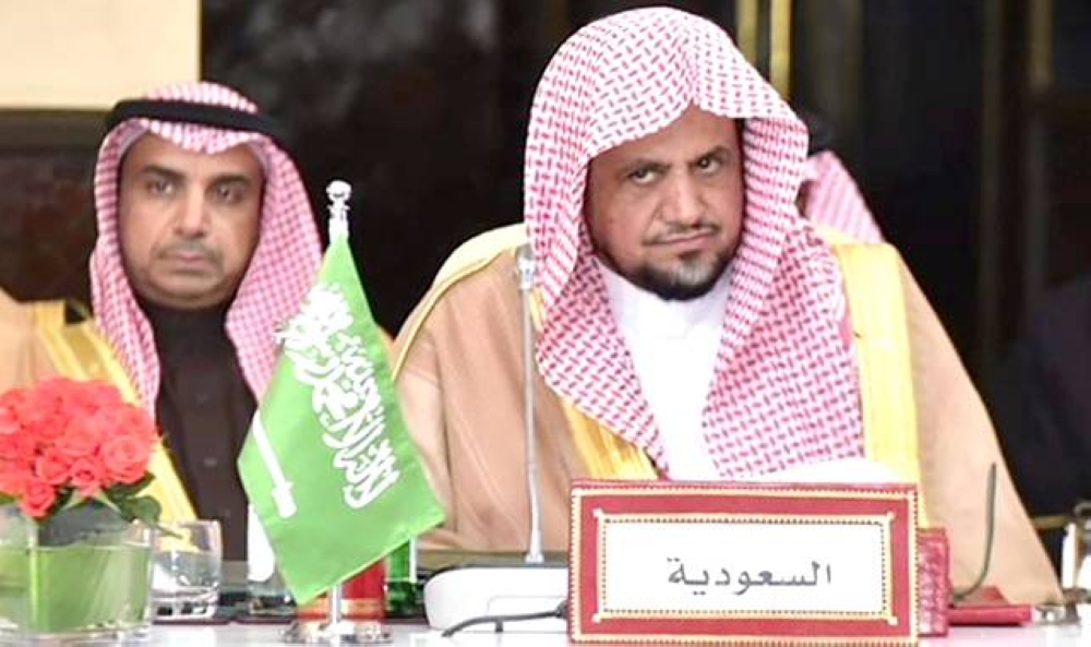 



سعود المعجب يرأس وفد المملكة.