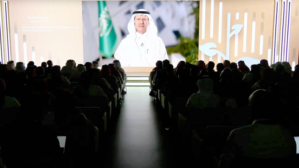 



وزير الطاقة في الكلمة الافتتاحية لمنتدى مبادرة السعودية الخضراء. (وزارة الطاقة)