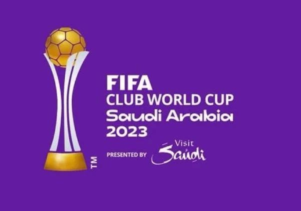 السعودية: إطلاق التأشيرة الإلكترونية لحاملي تذاكر بطولة كأس العالم للأندية FIFA