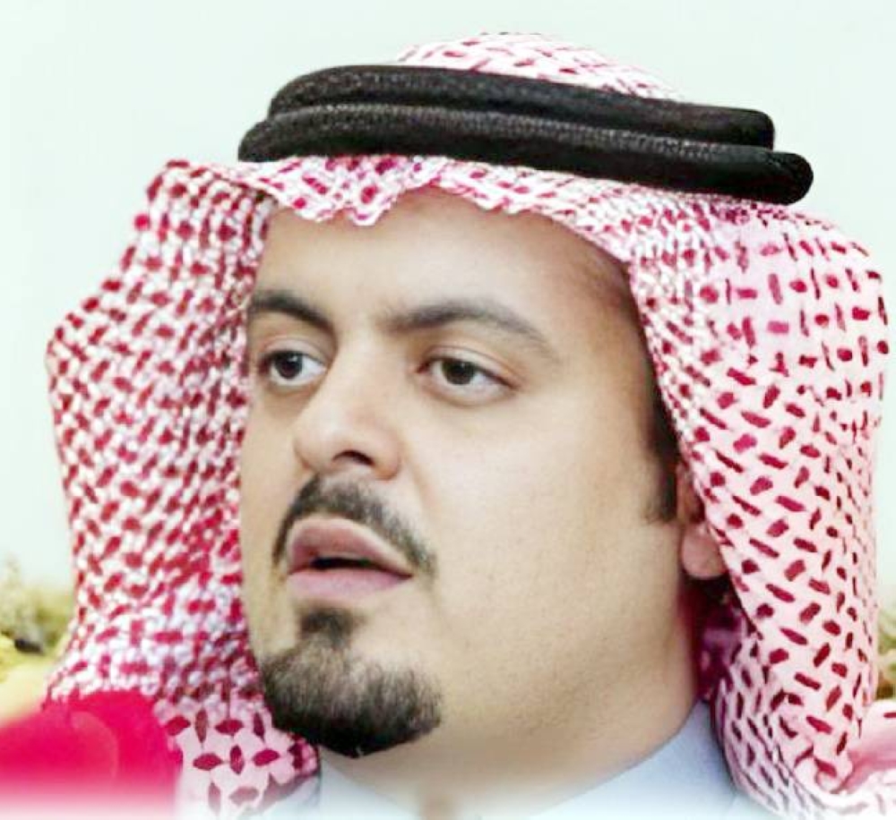 الأمير سعود بن مشعل بن عبدالعزيز.