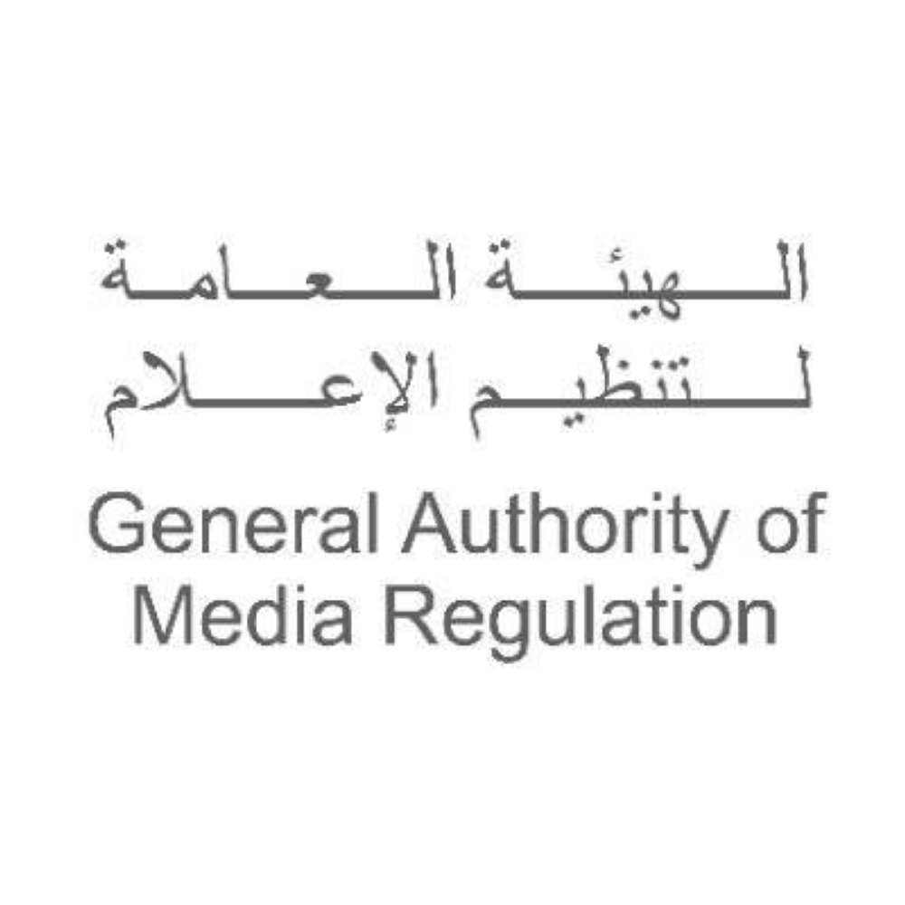 الهيئة العامة لتنظيم الإعلام