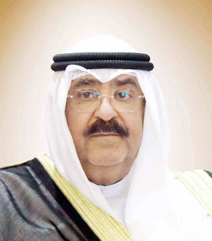 



الشيخ مشعل الأحمد الجابر