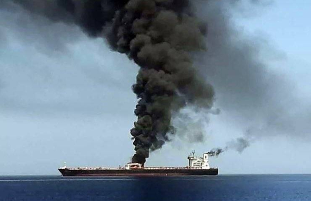 استهداف الحوثي للسفن في البحر الأحمر
