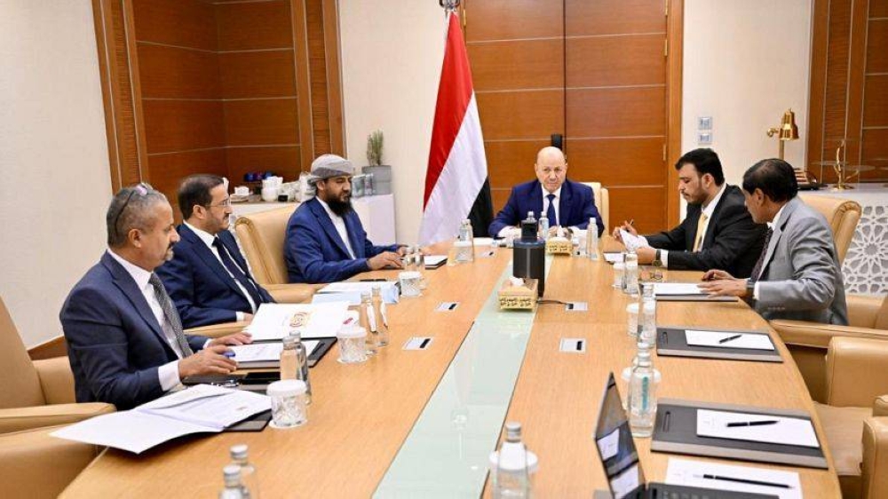 اجتماع المجلس الرئاسي اليمني