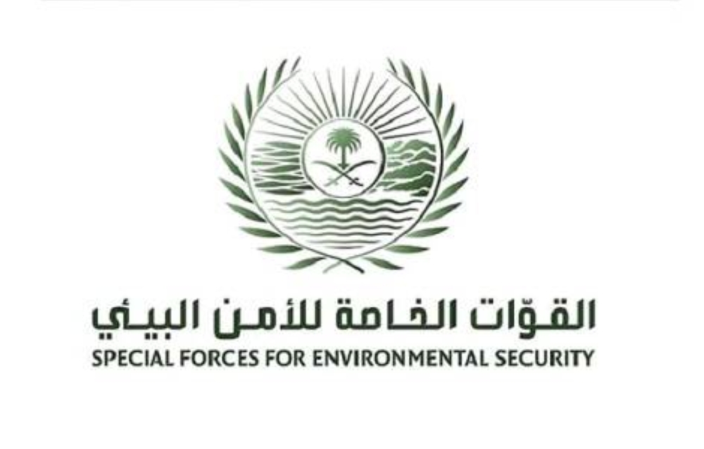 ضبط مخالفين لنظام البيئة لقطعهما مسيجات بمحمية الإمام تركي بن عبدالله