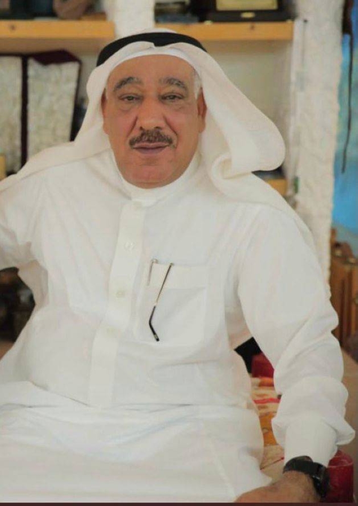 عبدالعزيز السماعيل