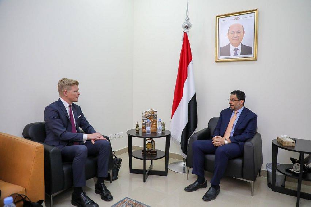 وزير الخارجية اليمني مع المبعوث الأممي.
