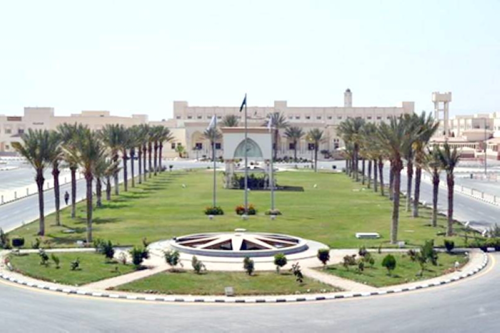 



مقر جامعة الطائف.