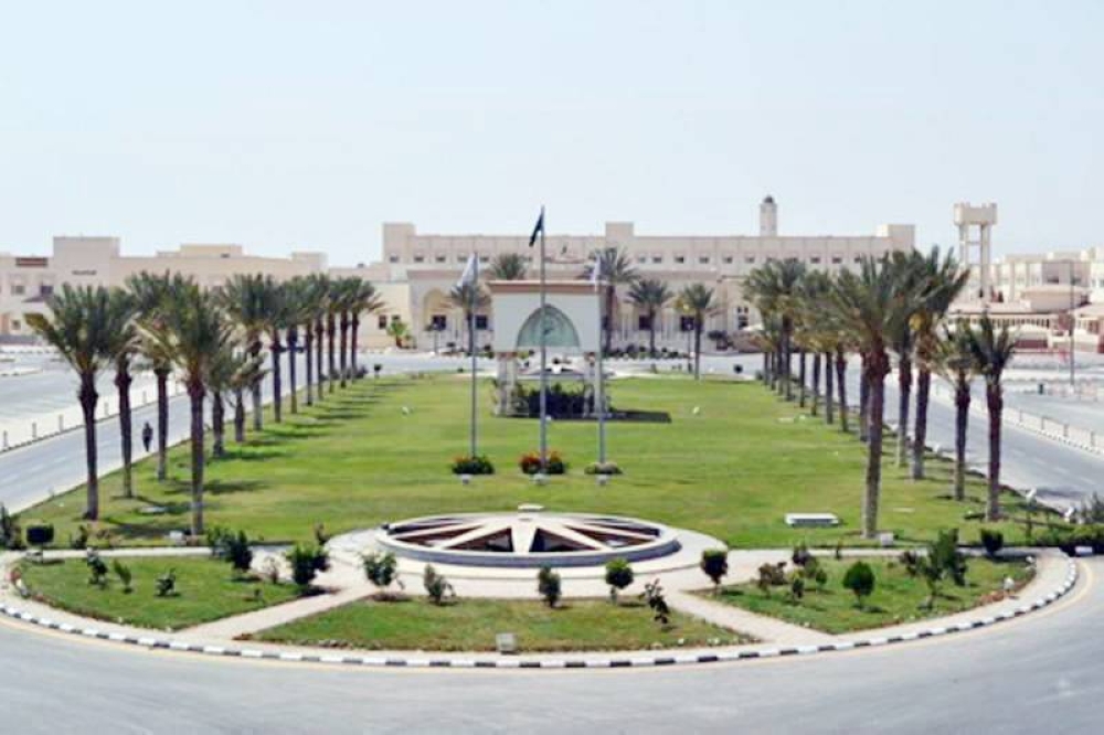 



مقر جامعة الطائف.