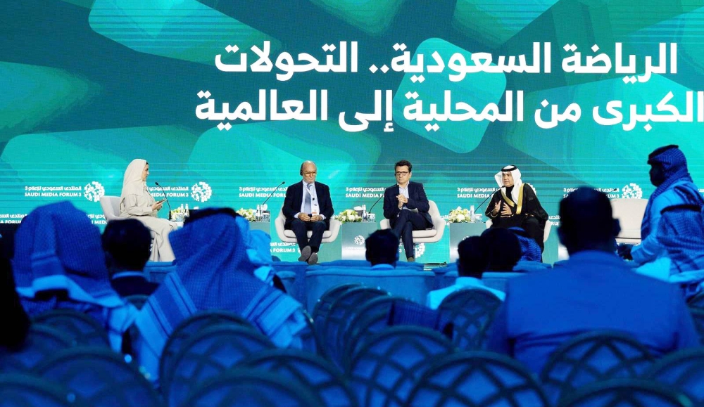 السعودية تستضيف أكبر الأحداث الرياضية العالمية: فوائد اقتصادية وسياحية - الفوائد الاقتصادية لاستضافة الأحداث الرياضية العالمية في المملكة العربية السعودية