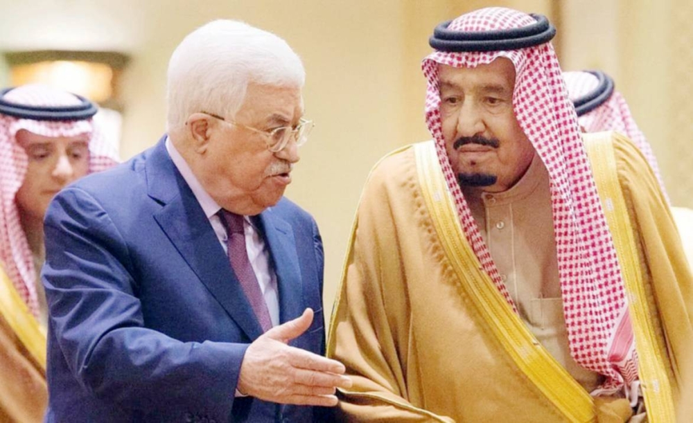 



الملك سلمان والرئيس الفلسطيني.