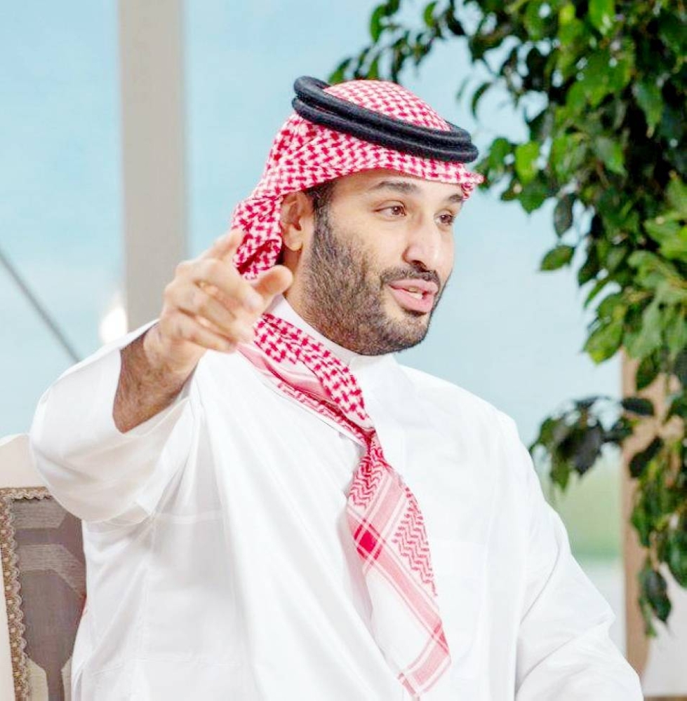 



محمد بن سلمان