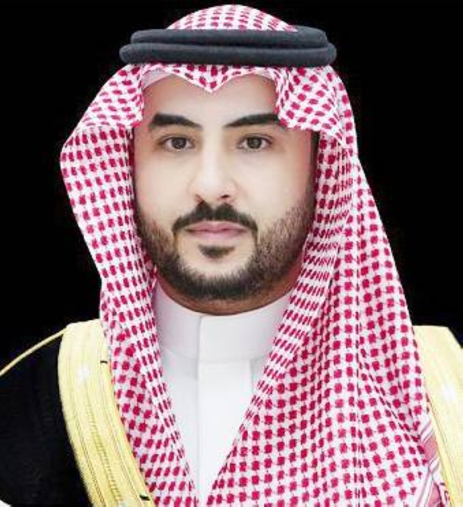 



الأمير خالد بن سلمان