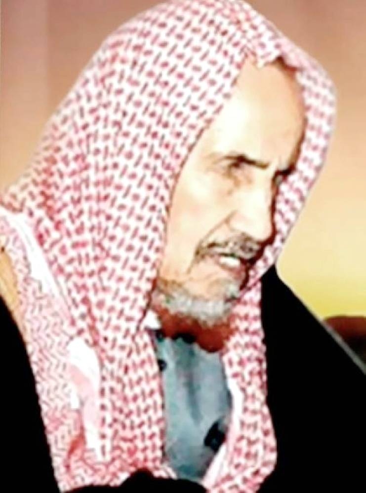 



الشيخ عبدالعزيز بن باز