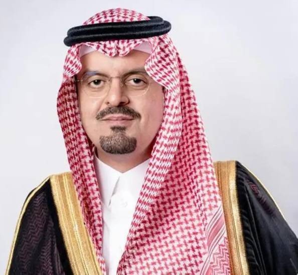 الأمير سعود بن مشعل بن عبدالعزيز.