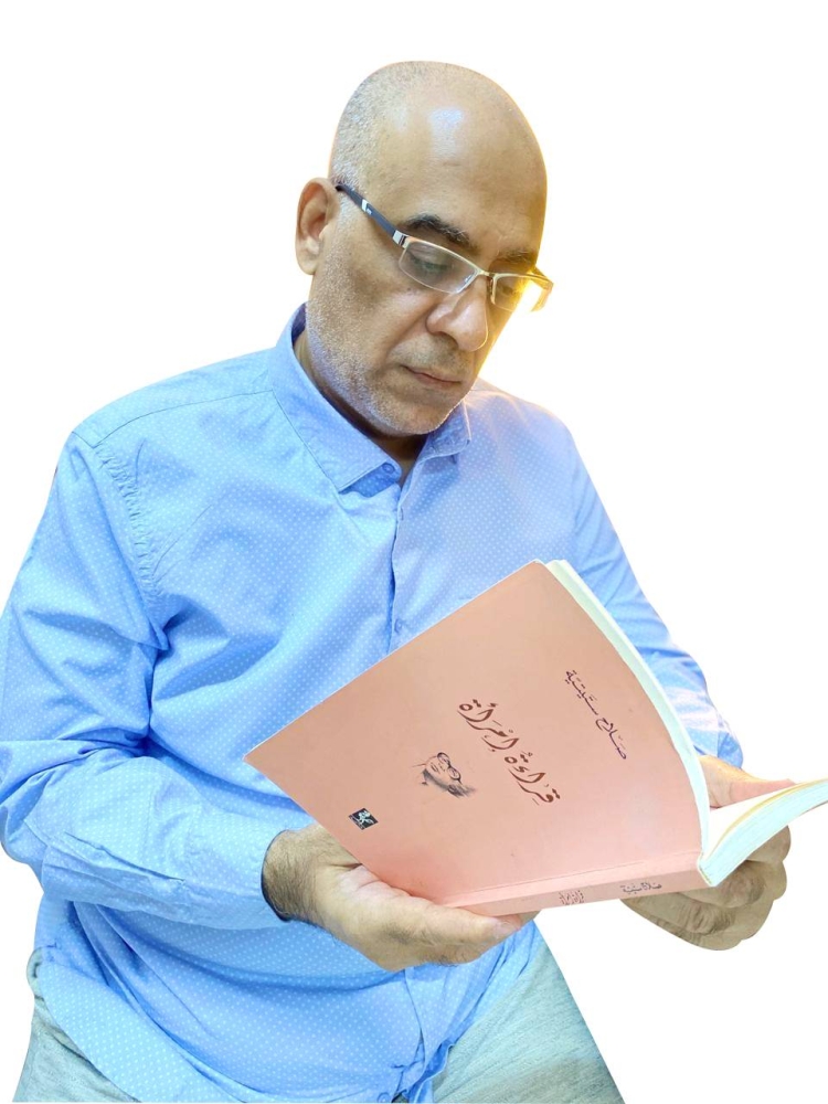 



محمد الحرز