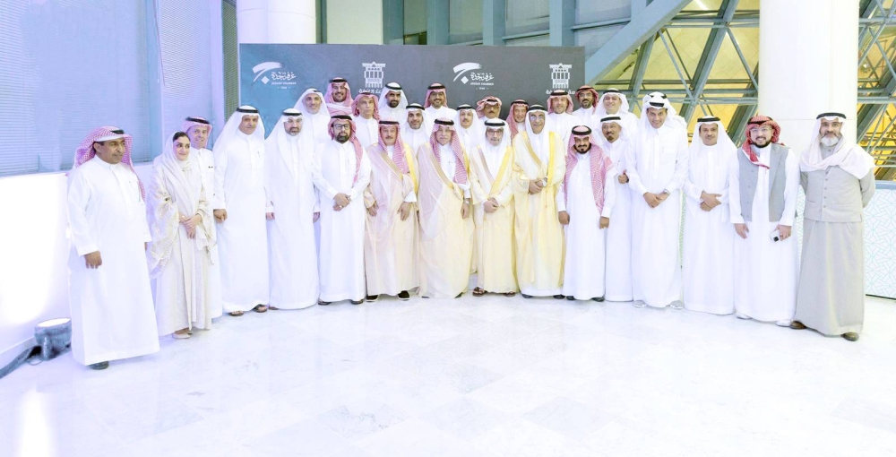 



وزير التجارة يلتقي مجتمع الأعمال في جدة.