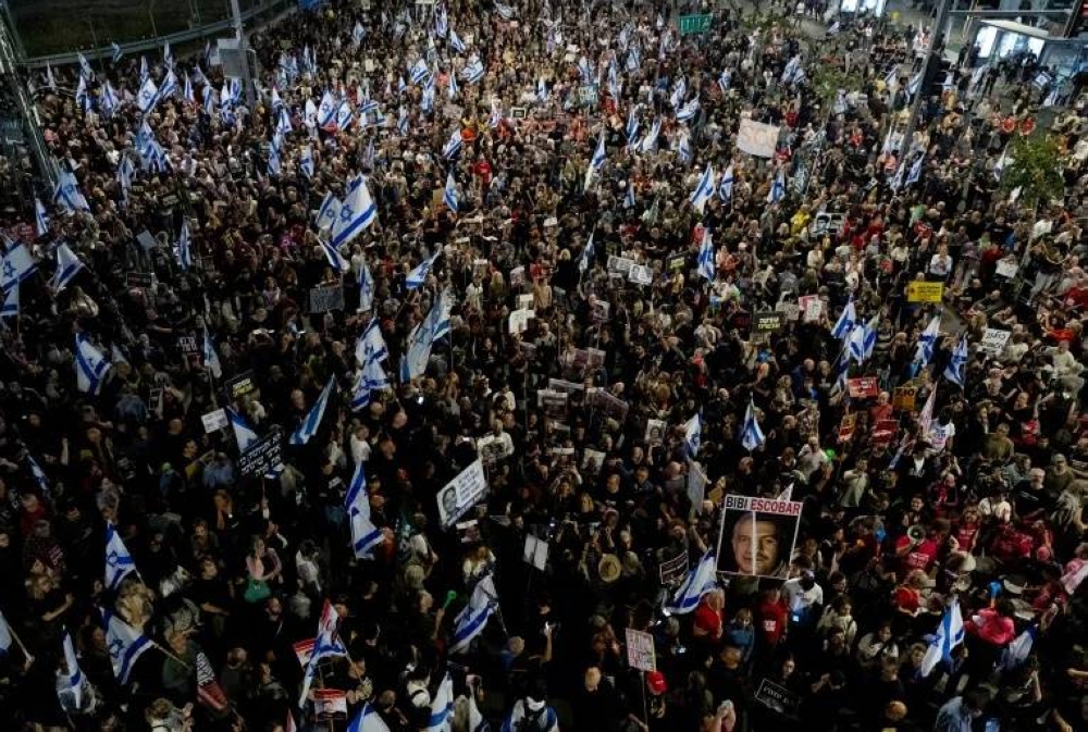 متظاهرون إسرائيليون يطالبون بالإفراج عن الأسرى المحتجزين بغزة.