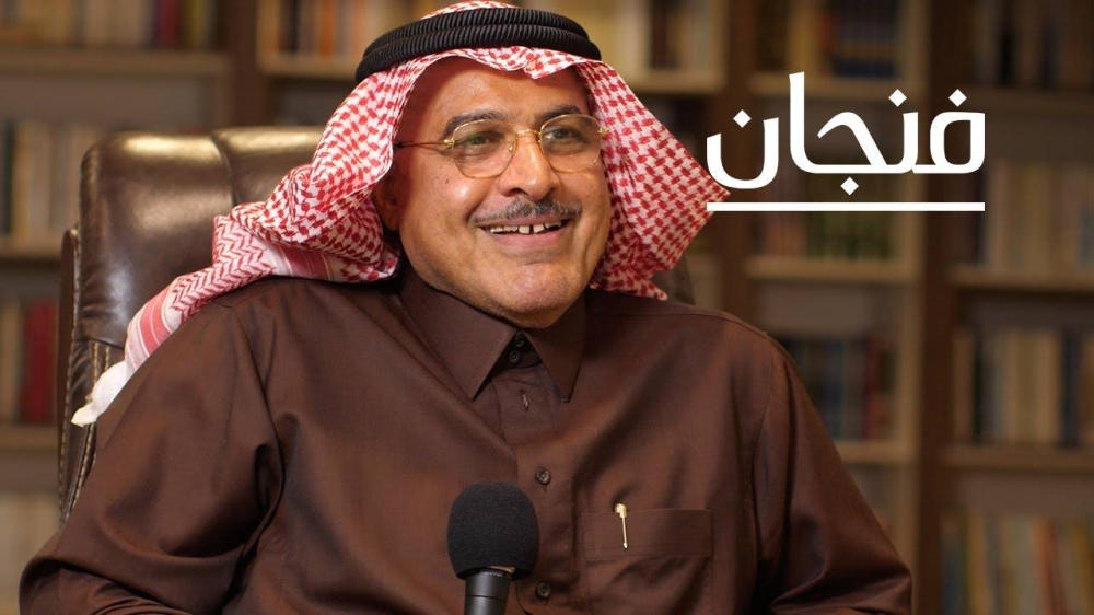 



محمد رضا نصرالله