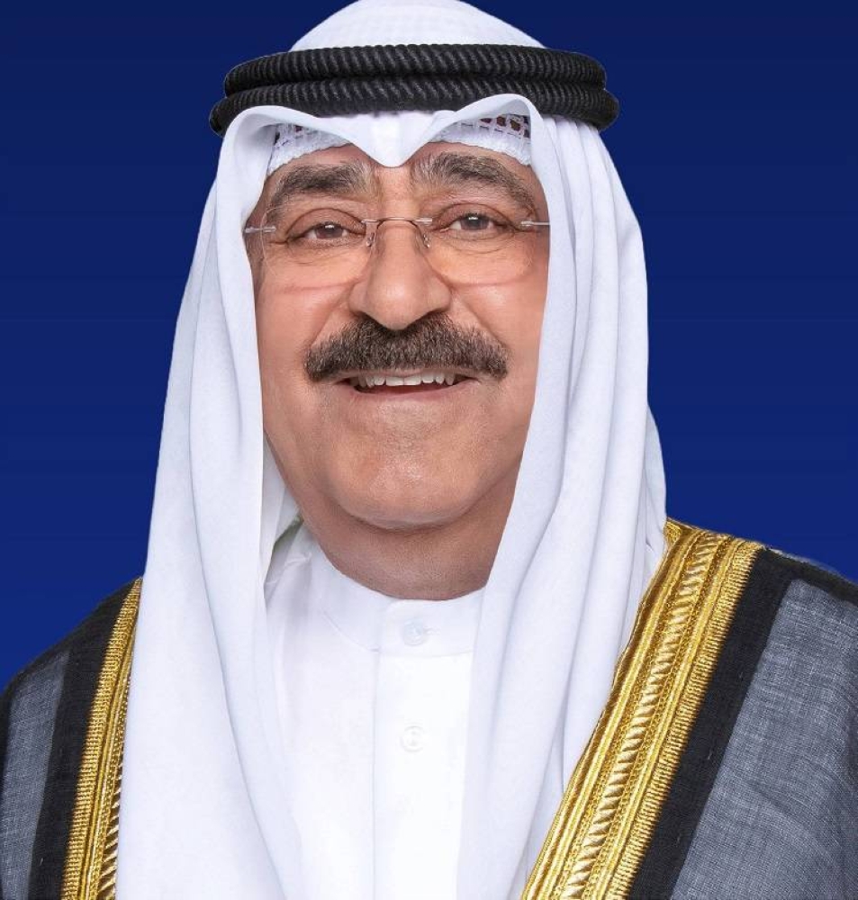 أمير الكويت الشيخ مشعل الأحمد الجابر الصباح.