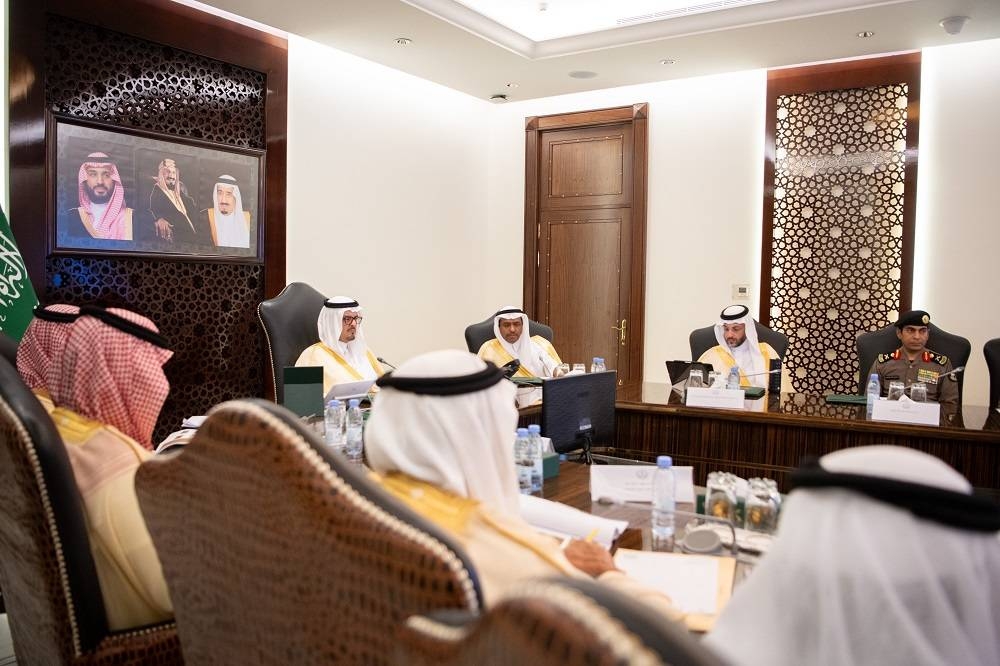 نائب أمير منطقة مكة المكرمة مترئسا اجتماع اللجنة التنفيذية للجنة الحج المركزية