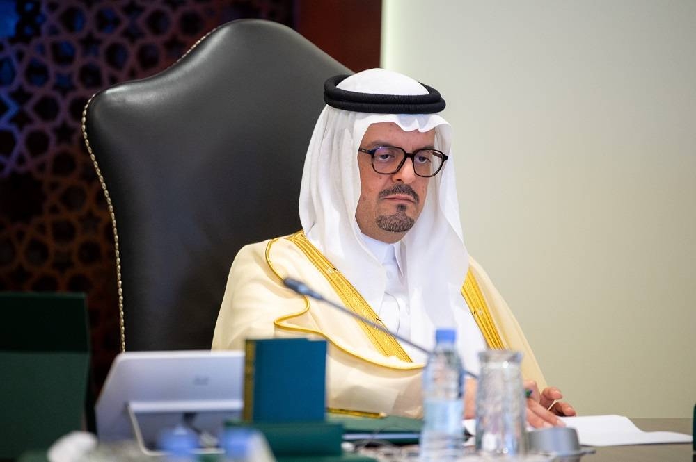 نائب أمير منطقة مكة المكرمة مترئسا اجتماع اللجنة التنفيذية للجنة الحج المركزية