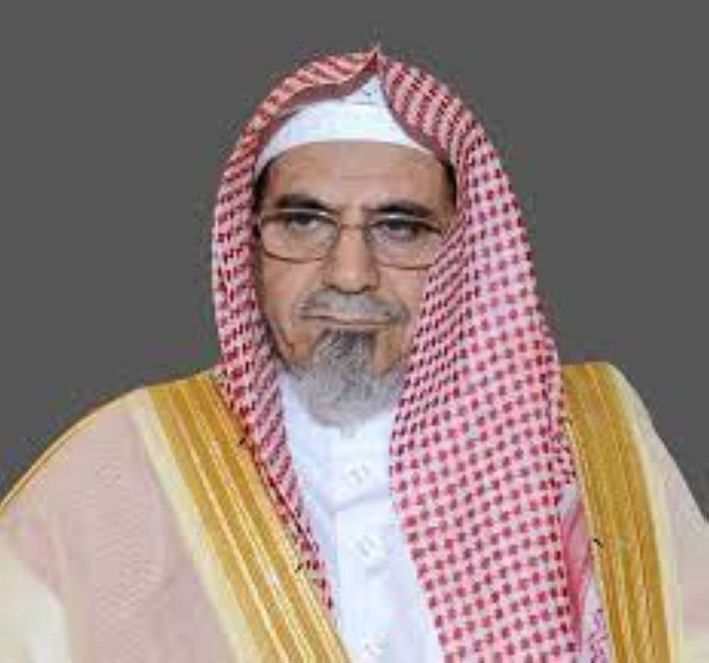 الدكتور صالح عبد الله بن حميد
