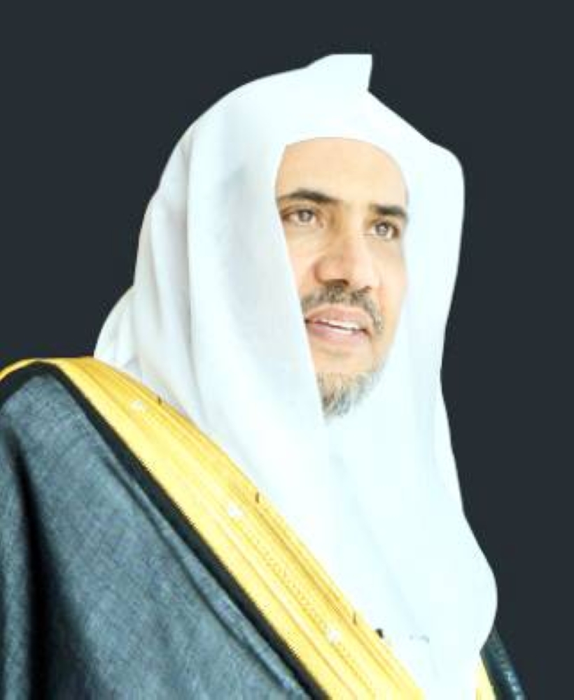 الشيخ محمد العيسى