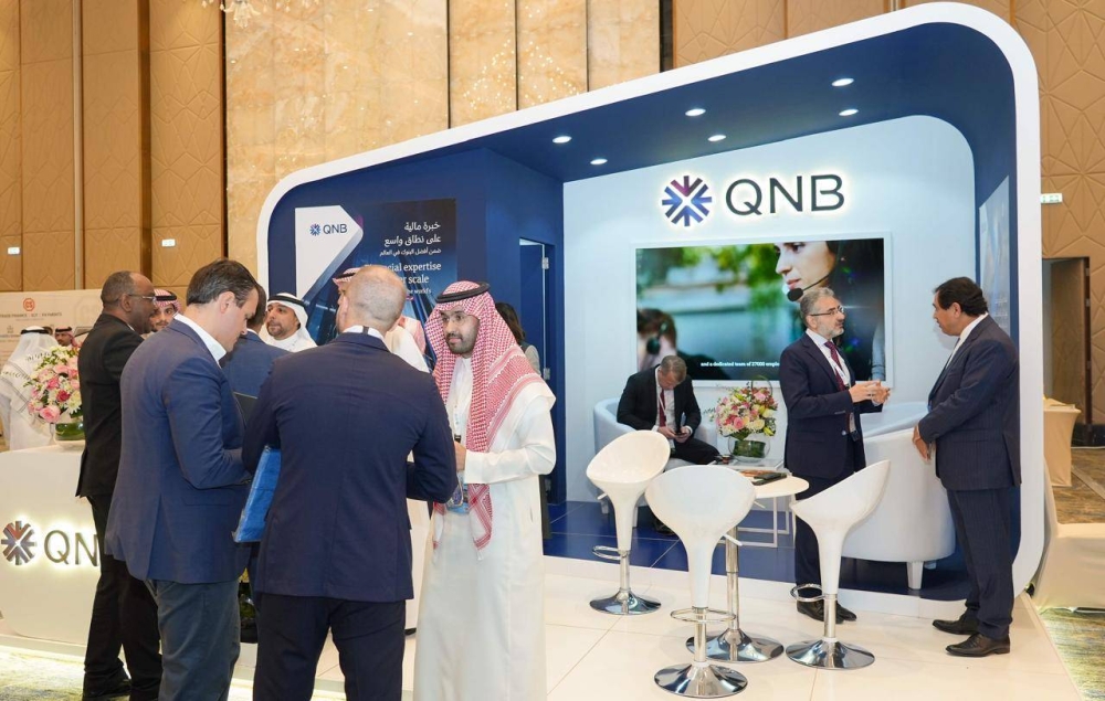 «QNB» الراعي البلاتيني لمؤتمر جي تي آر السعودية الرياض 2024