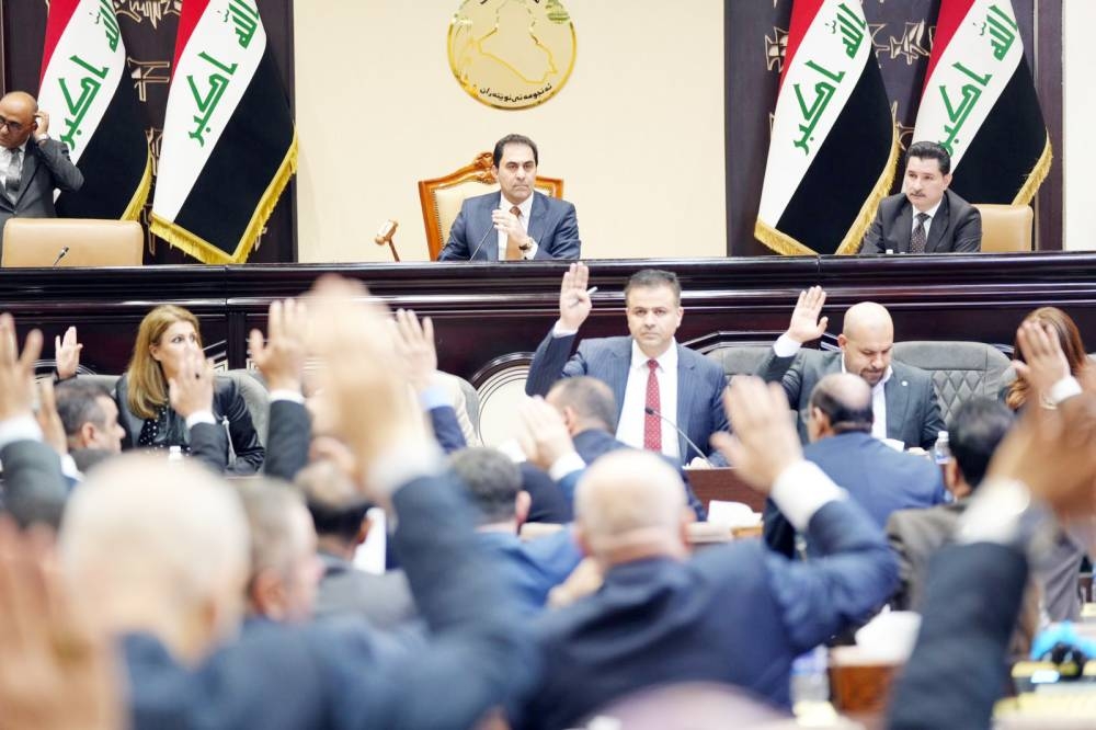 



جلسة التصويت لاختيار رئيس جديد لمجلس النواب العراقي.