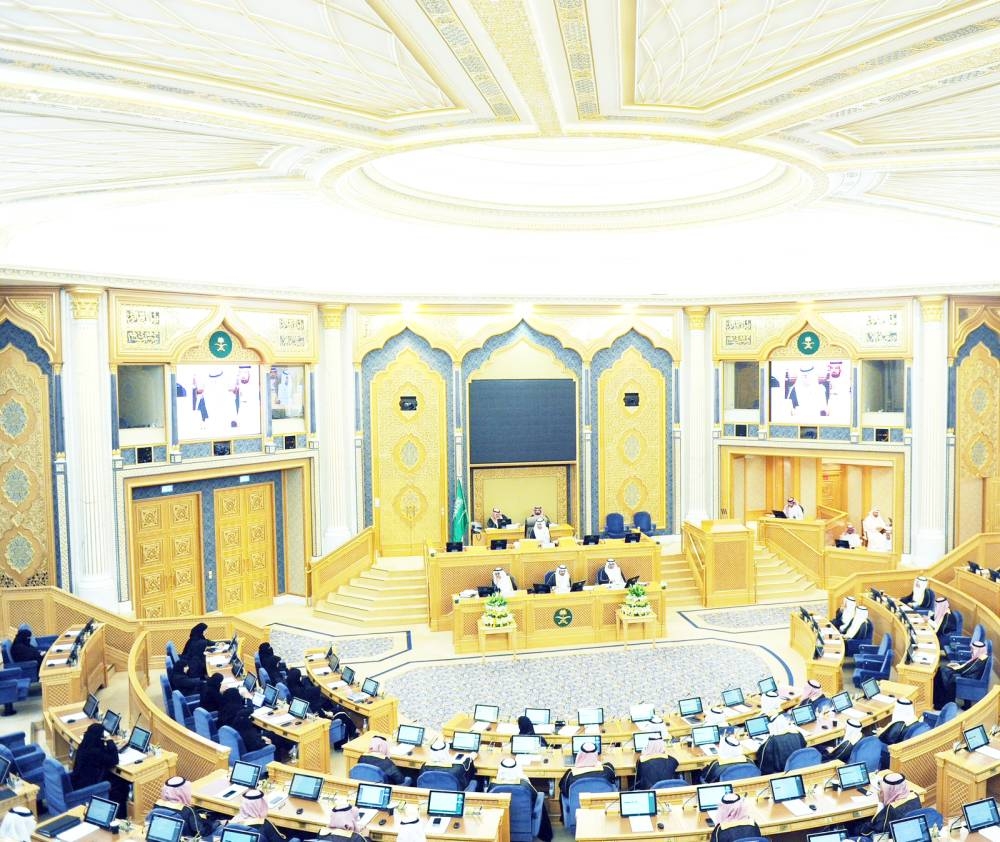 



مجلس الشورى خلال جلسته العادية الـ34 المنعقدة أمس، برئاسة نائب رئيس المجلس. (واس)