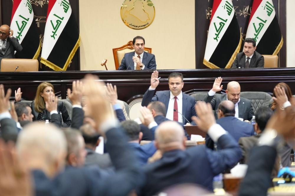 البرلمان العراقي.