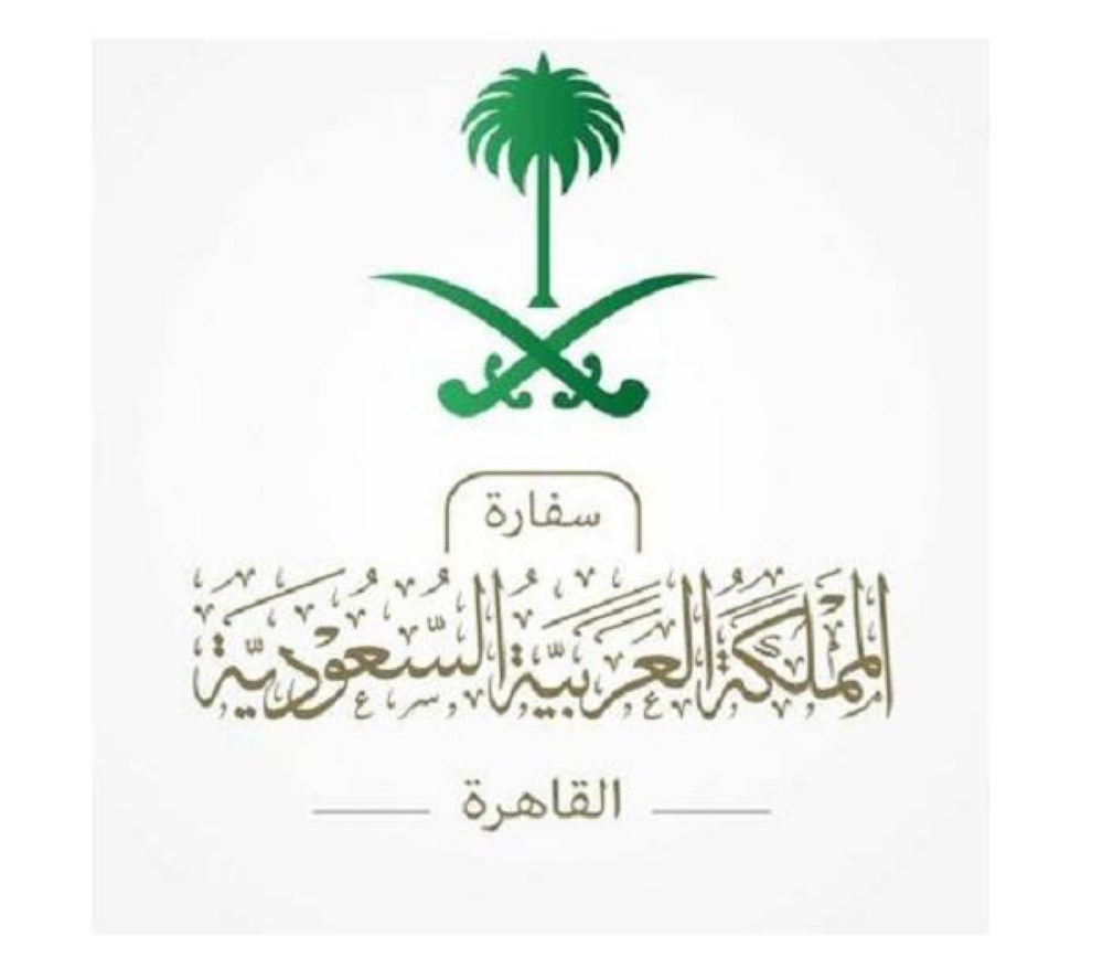 السفارة السعودية في مصر: باشرنا الاتصالات مع الجهات والرسمية والأمنية للبحث عن المواطن هتان