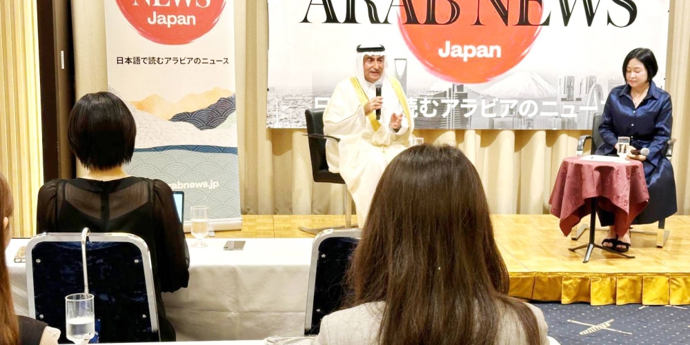 



السفير السعودي خلال حديثه في المؤتمر الصحفي للإعلام الياباني. (واس)