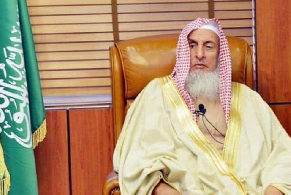 المفتي العام للسعودية رئيس هيئة كبار العلماء الشيخ عبدالعزيز آل الشيخ