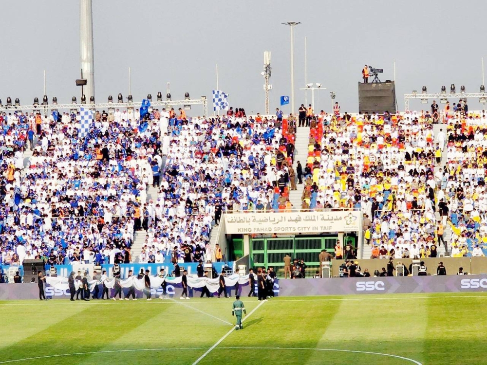 



جانب من الحضور الجماهيري لنهائي كأس الملك للأندية العربية في الطائف الصيف الماضي.