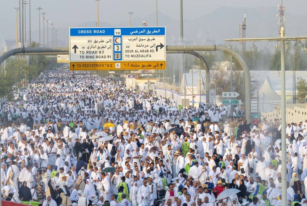 ضيوف الرحمن في مشعر عرفات اليوم