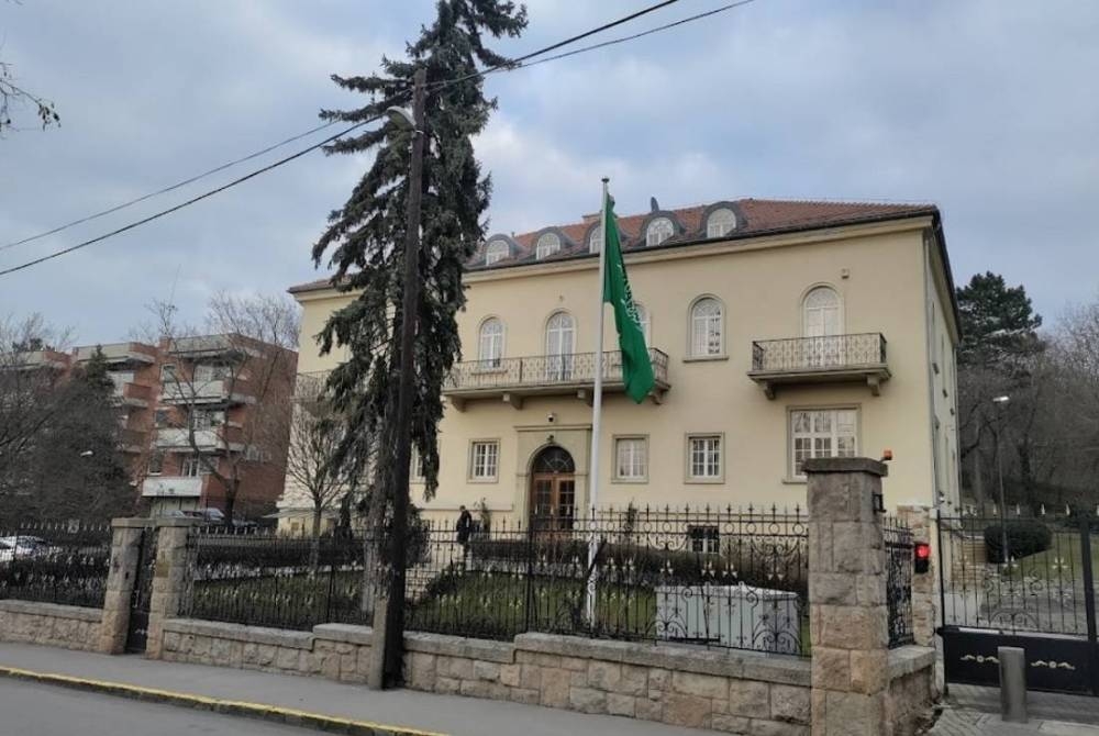 السفارة السعودية في المجر
