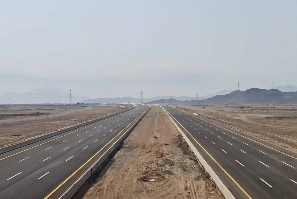 طريق جدة - مكة المكرمة المباشر