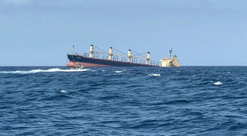 السفينة روبيمار التي استهدفها الحوثيون في مارس الماضي.