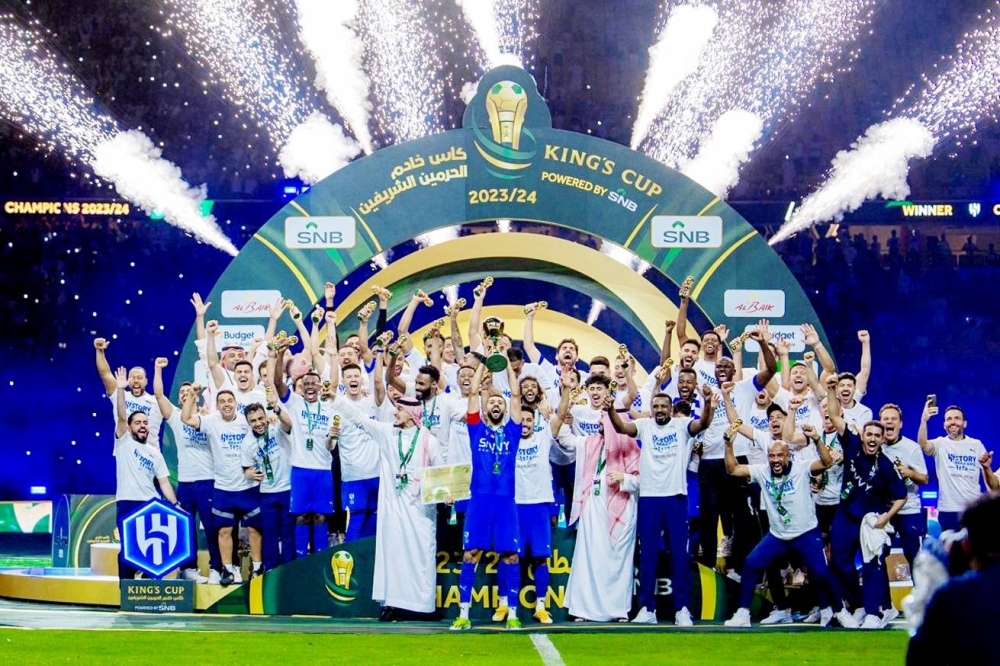 



فريق الهلال بطل كأس الملك الموسم الماضي.