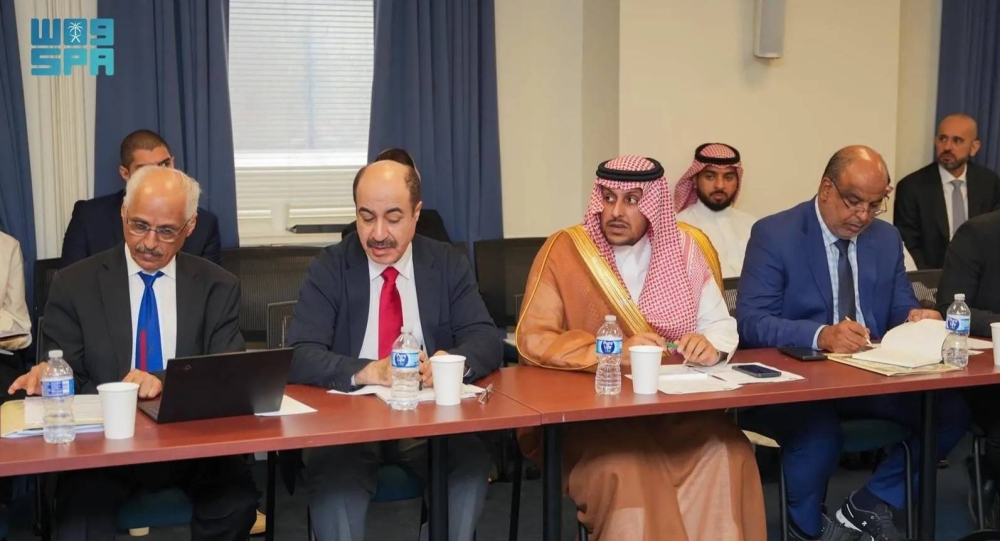 المملكة تشارك في الحوار الخامس لمجلس التعاون مع أمريكا للتجارة والاستثمار - أخبار السعودية | شبكة اخبار انونيوز | Onw News Network