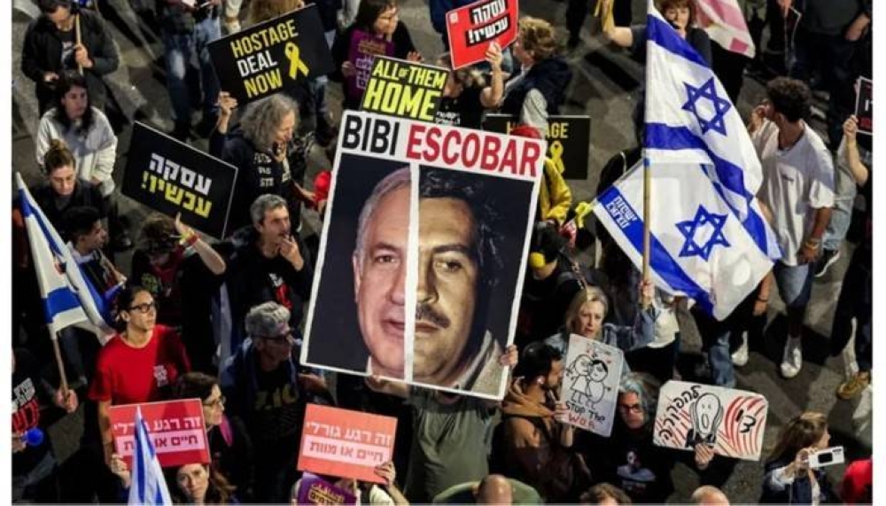 مظاهرات في إسرائيل ضد حكومة نتنياهو.