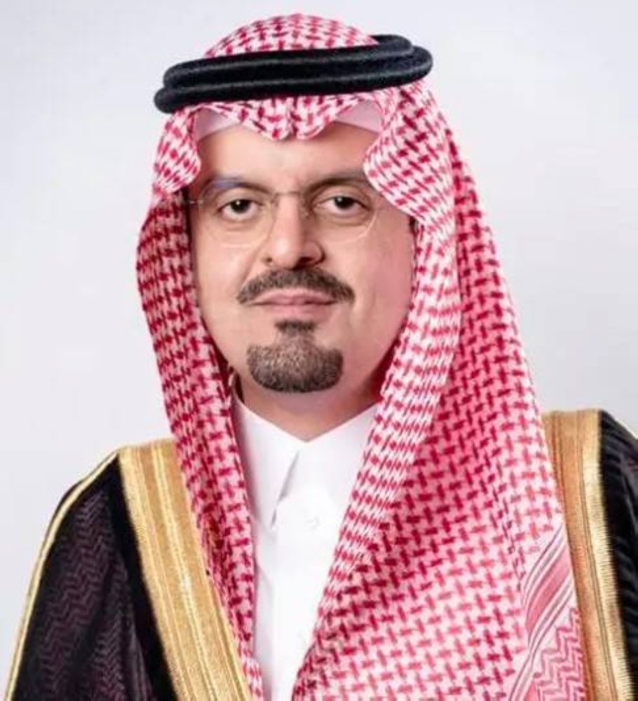 الأمير سعود بن مشعل بن عبد العزيز