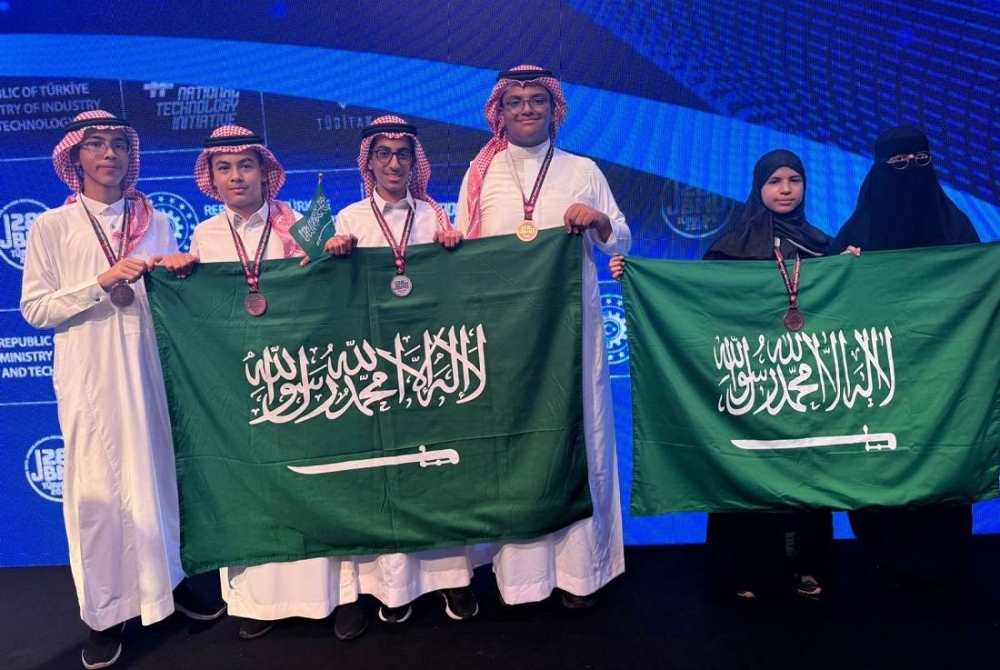 الطلاب السعوديون الفائزون بالجوائز والميداليات العالمية