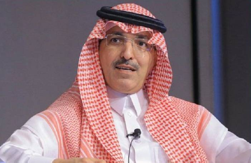 وزير المالية محمد الجدعان
