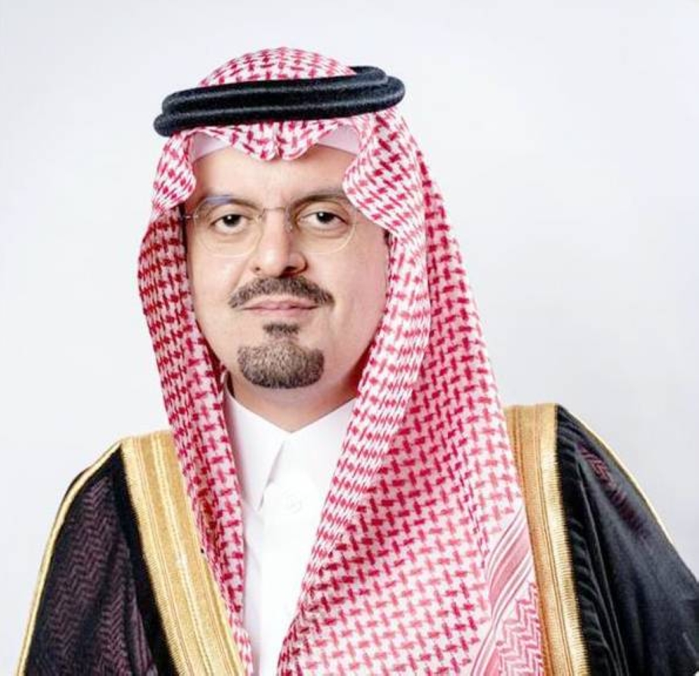 



الأمير سعود بن مشعل بن عبدالعزيز